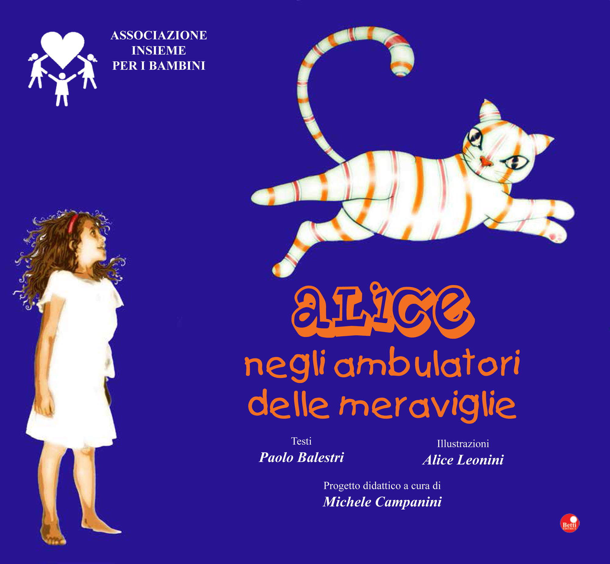 Alice negli ambulatori delle meraviglie
