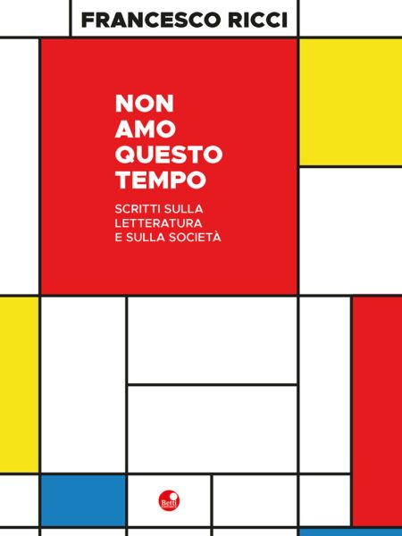 Non amo questo tempo